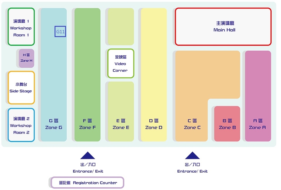 Self Photos / Files - web floor plan