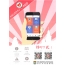 HKUEMU Mobile AED app 1